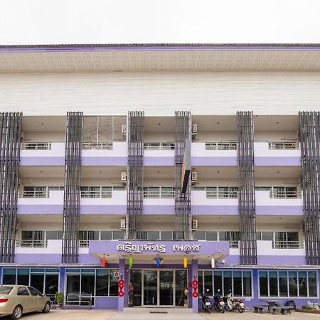 Treeyapat Place Hotel Kanchanaburi Bagian luar foto